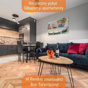 Апартаменты Markowska By Renters Варшава